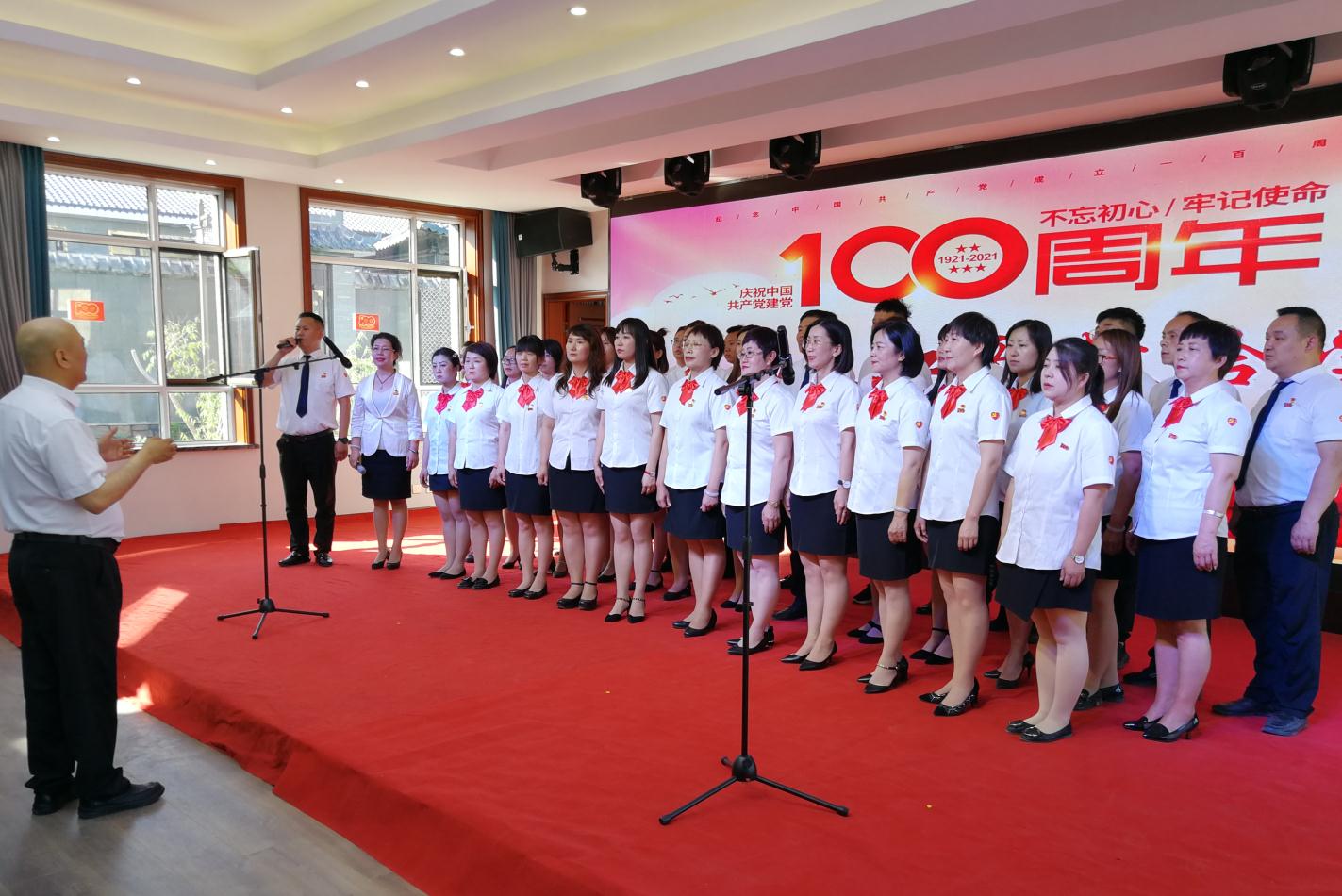 感黨恩、聽黨話、跟黨走內(nèi)蒙古農(nóng)牧業(yè)產(chǎn)業(yè)化龍頭企業(yè)協(xié)會(huì)聯(lián)合黨支部熱烈慶祝中國共產(chǎn)黨成立100周年